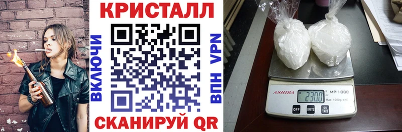 Amphetamine 97%  Рассказово 