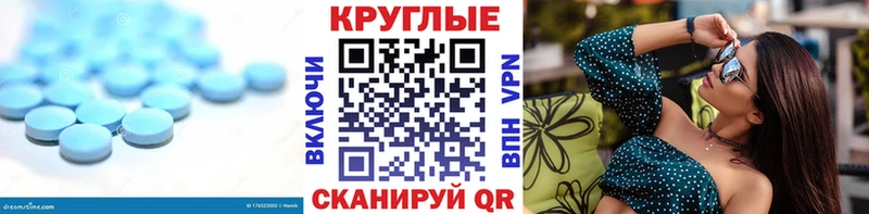 Экстази louis Vuitton  Рассказово 