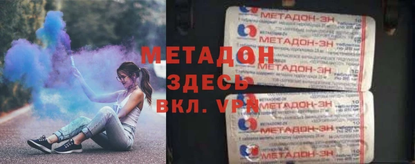 гашик Кукмор