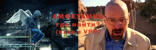 Альфа ПВП Кулебаки