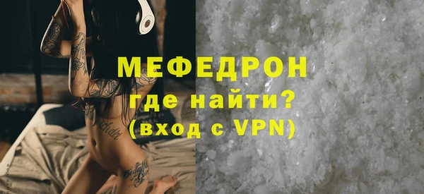 Альфа ПВП Кулебаки