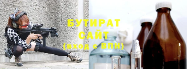 гашик Кукмор