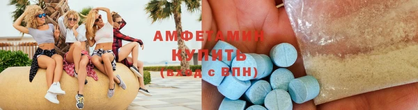 гашик Кукмор