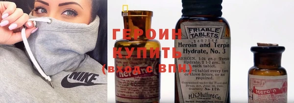 гашик Кукмор
