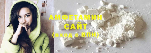гашик Кукмор