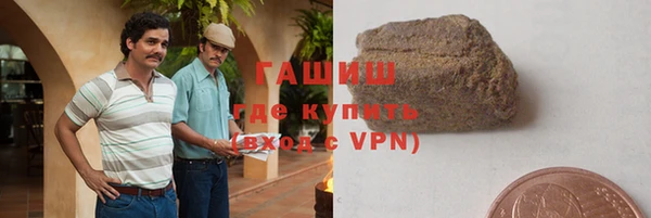 гашик Кукмор