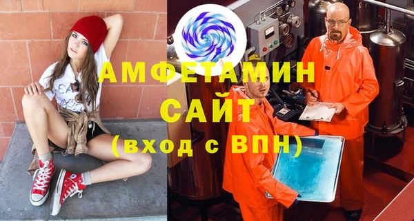 гашик Кукмор
