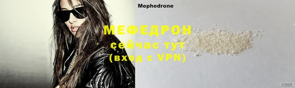 гашик Кукмор