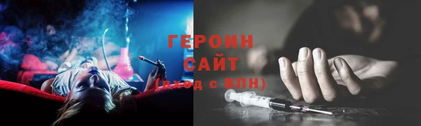 Альфа ПВП Кулебаки