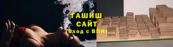Альфа ПВП Кулебаки