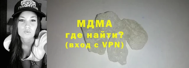 Альфа ПВП Кулебаки