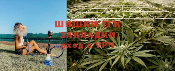 мет Куйбышев