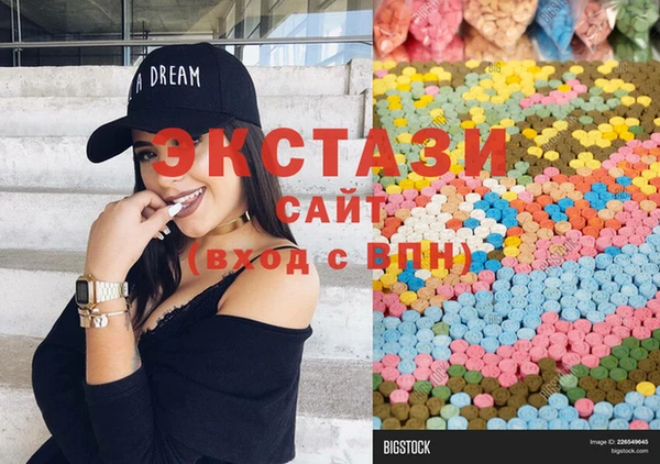 Альфа ПВП Кулебаки