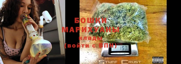 Альфа ПВП Кулебаки