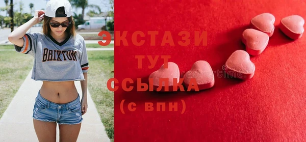 Альфа ПВП Кулебаки