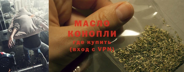 гашик Кукмор