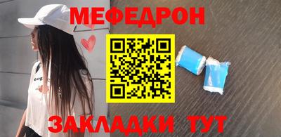 экстази Обнинск