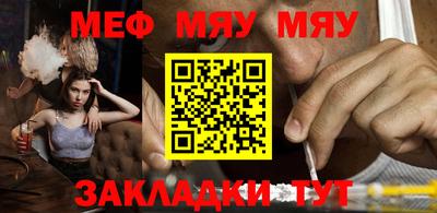 apvp Севастополь
