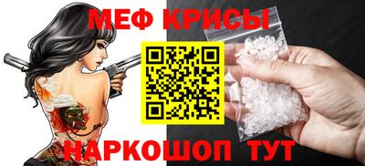 ALPHA PVP Обь