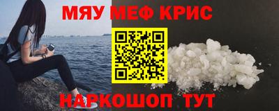экстази Обнинск