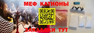 первитин Нягань