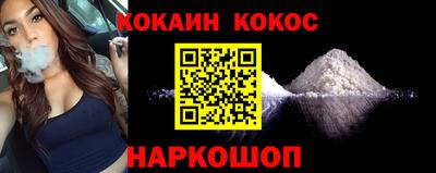 первитин Нягань