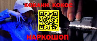 экстази Обнинск