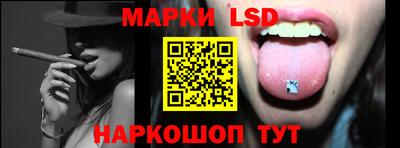 первитин Нягань