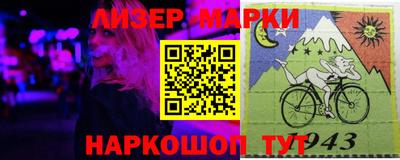 первитин Нягань