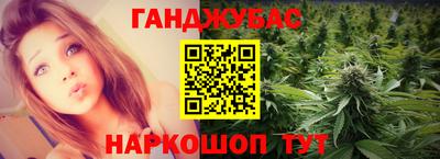 ALPHA PVP Обь