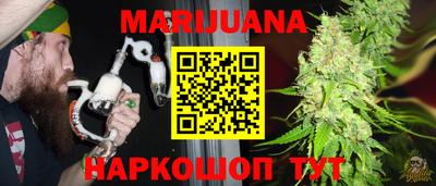 экстази Обнинск