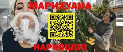 первитин Нягань