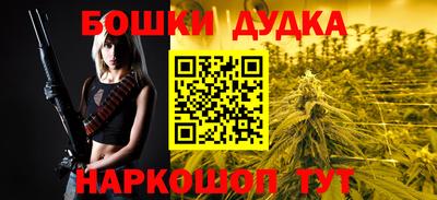 экстази Обнинск