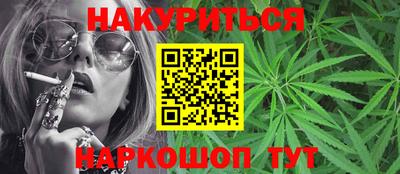 первитин Нягань