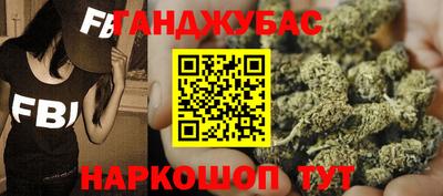 экстази Обнинск