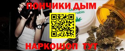 экстази Обнинск