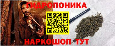 экстази Обнинск