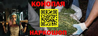 первитин Нягань
