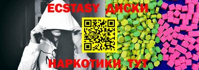ALPHA PVP Обь
