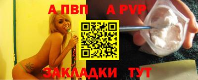 экстази Обнинск