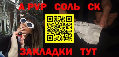 экстази Обнинск