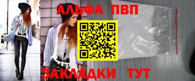 экстази Обнинск