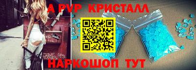 экстази Обнинск