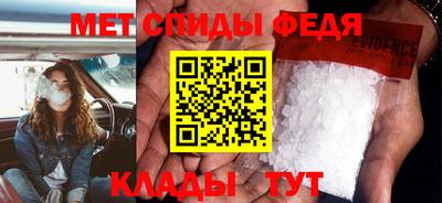 экстази Обнинск