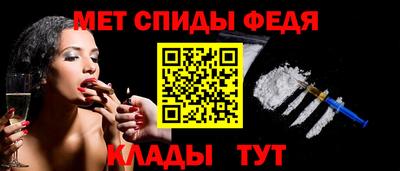 экстази Обнинск