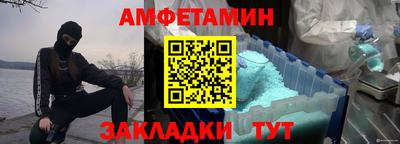 экстази Обнинск