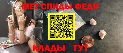 ALPHA PVP Обь