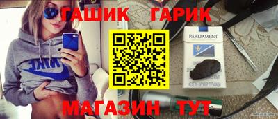первитин Нягань