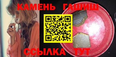 ALPHA PVP Обь