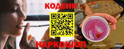 первитин Нягань